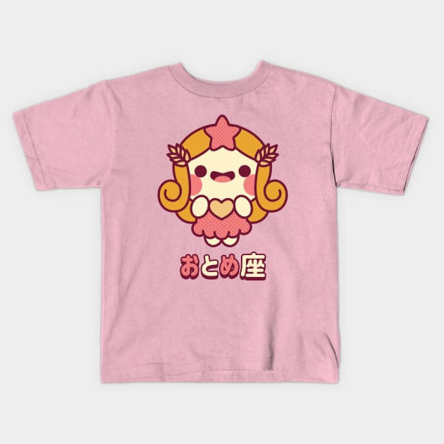 Kawaii Virgo Kids T-Shirt by Kappacino Creations